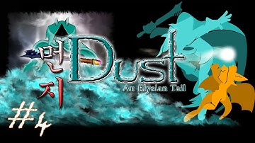 Dust: An Elysian Tail Episode 4