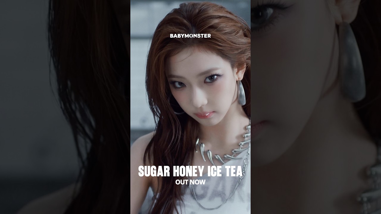 ‘SUGAR HONEY ICE TEA’ M/V OUT NOW