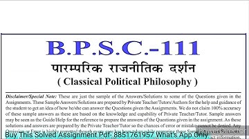 BPSC 111 Solved Assignment 2023-24 | BPSC 111 Solved Assignment 2023-2024 PDF | BPSC 111 BAG IGNOU