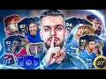 200 futchampions avec la full tots premier league  normes rcompenses 