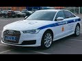 Кортежная AUDI A6 | Мужской разговор