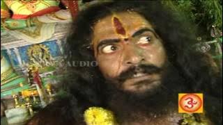 Javvadhu Vaasam (Karuppasamy)