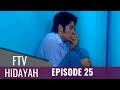 FTV Hidayah - Episode 25 | Pemuda Laknat