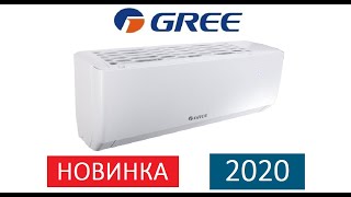 Обзор сплит-системы Gree Pular GWH07AGA