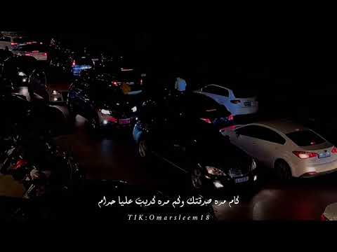 انت اللي بإيدك بعتني