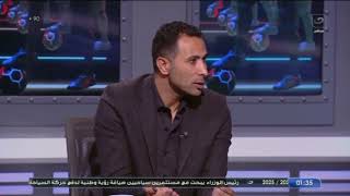 وائل القباني : حسام عبد المجيد بيعمل كــ ــوارث في الملعب ومشــ ـكلة الزمالك في قلب دفاعه