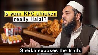 Is your KFC chicken really Halal  🐔🍗 Sheikh exposes the truth | Uthman Ibn Farooq Official