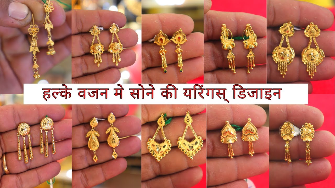 Samanta Jewellers - YouTube | Gold ring designs, Gold finger rings, Unique gold  rings