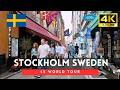 🇸🇪Stockholm 4k walk - Sweden 4K Morning Walking Tour｜Jul 2025