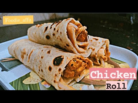 Chicken Roll Recipe: How to Make Chicken Roll