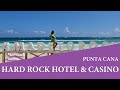 HARD ROCK HOTEL & CASINO, ДОминикана - для меня всегда отель загадка. Обзор 2021