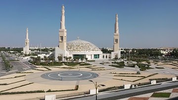 مسجد الشيخ خليفة بن زايد - مدينة العين  Shiekh khlaifa bin zayed - Al Ain City