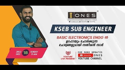 കേരള PSC KSEB Sub Engineer | Basic Electronics Engineering | Free YouTube Practice Session