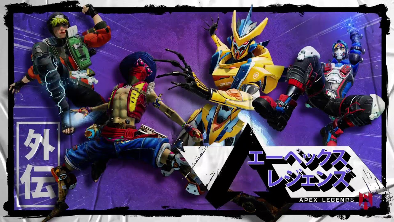 Pushing Masters - Apex Legends