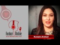 Humaira arshad sharing views about fankar online