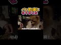 パン君6歳になりました(ショート版)