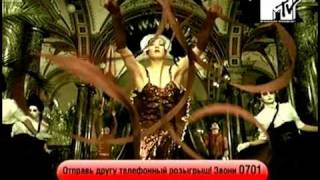 Koldun - Work your Magic [ESC 2007 Belarus]