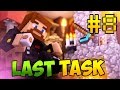 Minecraft LastTask 2 #8 - САМАЯ НЕОБЫЧНАЯ КРЫША ЗДАНИЯ