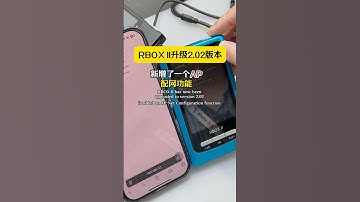 JC Intelligent Drawing RBOX II Upgraded to v2.02 - Added AP Network Configuration #rbox2 #jcdrawing