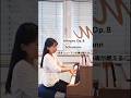 🎼本日の1曲:シューマン│ Today's Piano: Schumann #シューマン #pianist #schumann