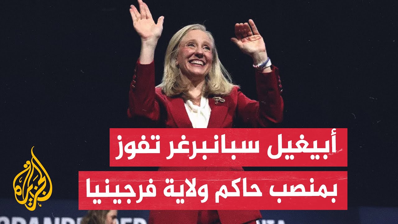      ..       
 - 04:53-2025 / 11 / 5