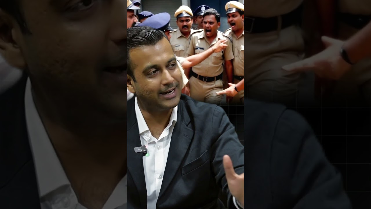 Don't let the Police scare you