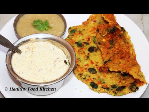 Instant Adai Mix Recipe in Tamil/How to make Adai Mix in tamil/Adai Dosai/Instant Breakfast Recipe