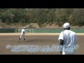 【SSK】SWAYBALL：GDTRSB