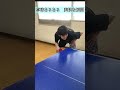 爽快な瞬間【サーブあるある】