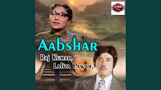 Mujhko Hai Tujhse Pyar Kyun