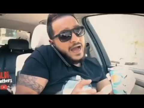 اغنية بشرب قهوة وسيجارة