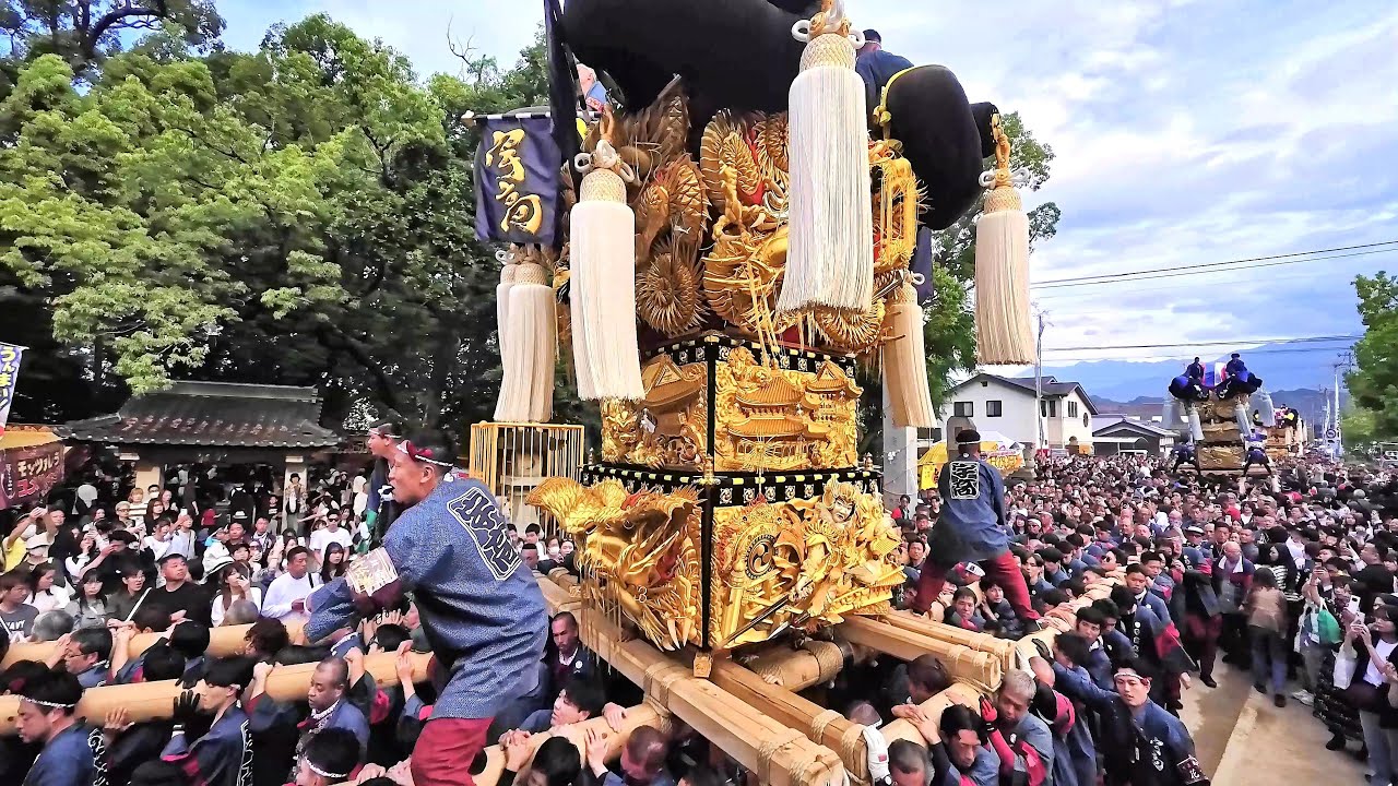 4K (60fps)  2025 .10 .18　新居浜太鼓祭り　八幡神社宮入