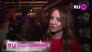 МакSим на Pre-party Премии RU.TV (RUновости на RU.TV, эфир от 27.04.17)