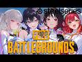 【PUBG】SteelSeriesコラボメンバーでぴゆしていくど！【ぶいすぽ/一ノ瀬うるは】