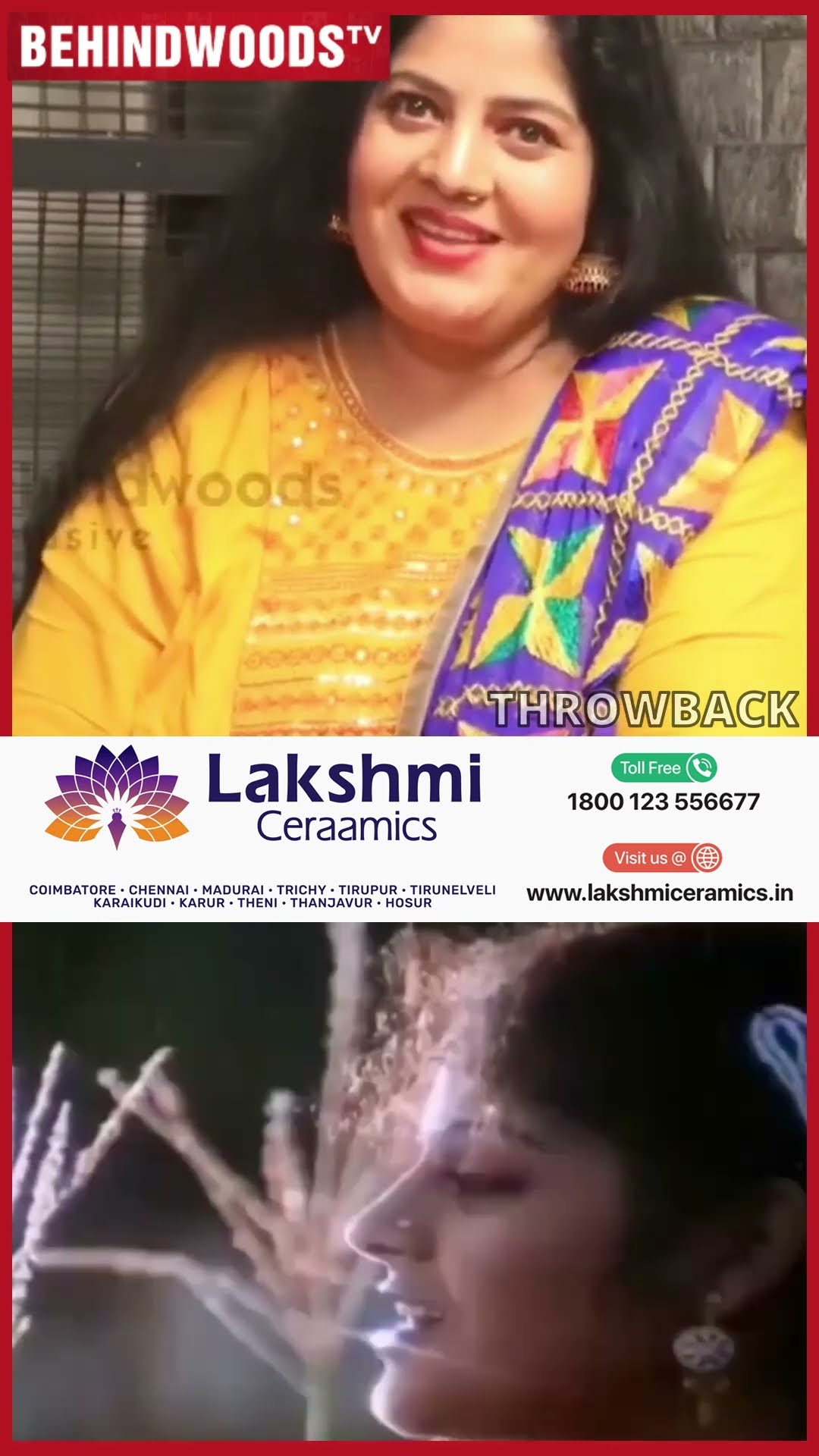 Omg ? 'அரண்மனை கிளி Gayathri திரும்ப வந்துட்டாங்க..'? Cutest Throwback