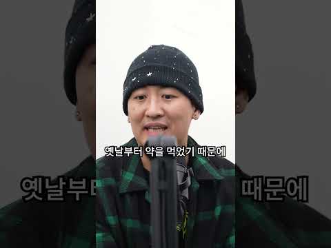 병부자, 차붐