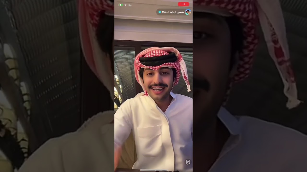 بث منصور ال زايد بارت 2 - 27/9/2023