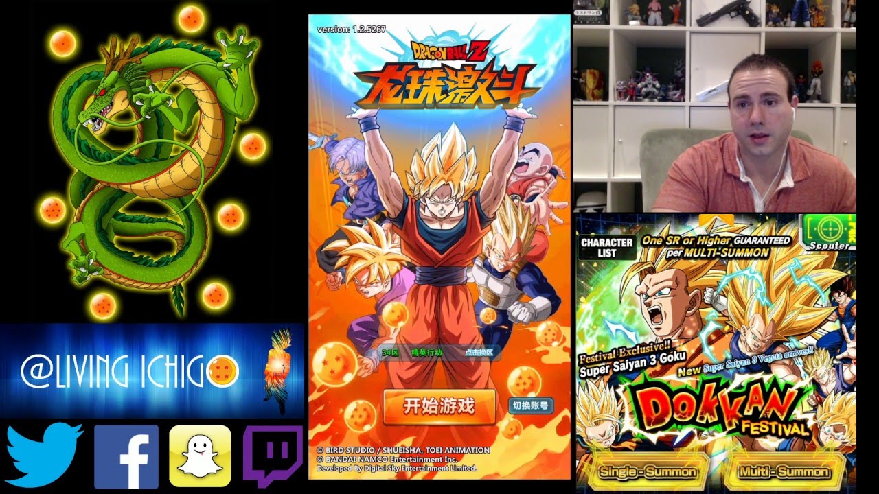 Battle Battle