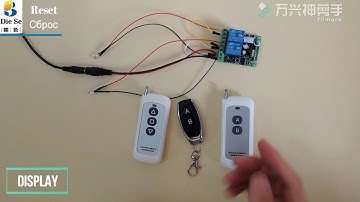 2 channels RF relay remote control