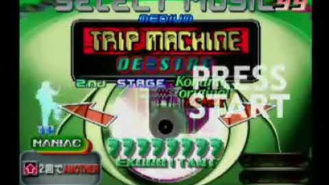 DDR 3rdmix trip machine ps1