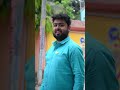 এত হাগে!!!!!! | Bengali Funny Video | Priyarnab #shorts