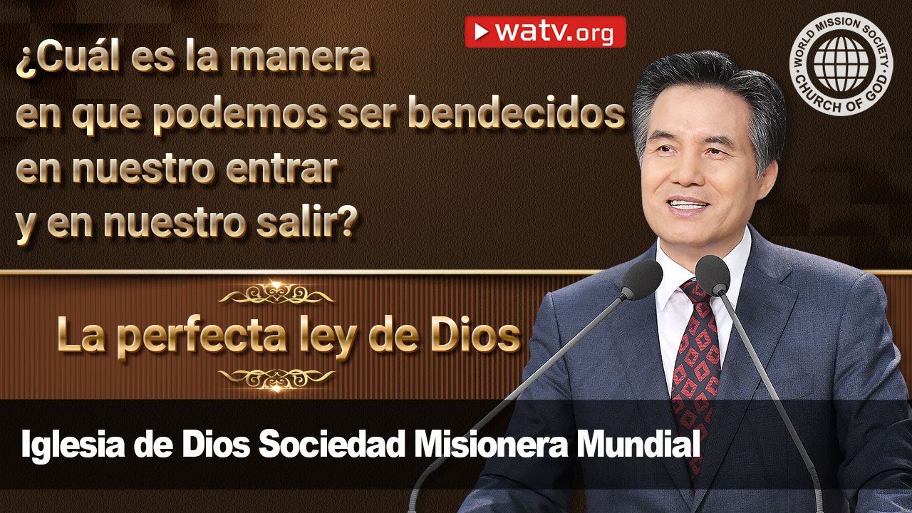 La perfecta ley de Dios | Iglesia de Dios, Dios Madre
