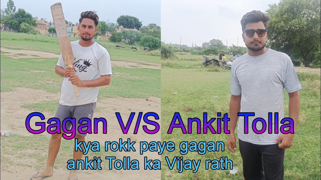 #Kya le payenge #gagan apna badla #ankit tolla se #15skem jeetne ke baad kya harenge #ankit tolla 🔥🔥