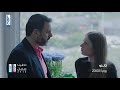 رمضان 2018 مسلسل تانغو على LBCI و LDC في الحلقة 17 