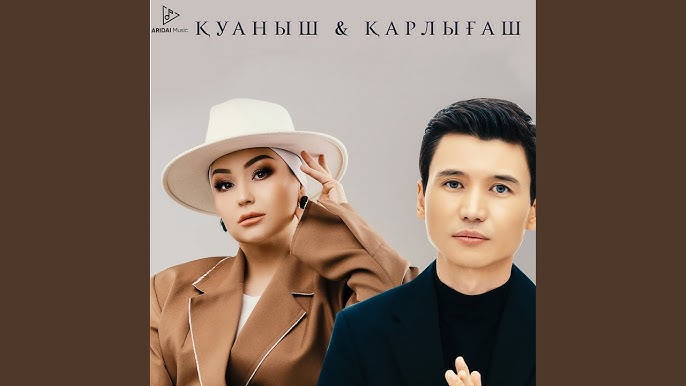 Еріндегі сперматозоидтың фотосы