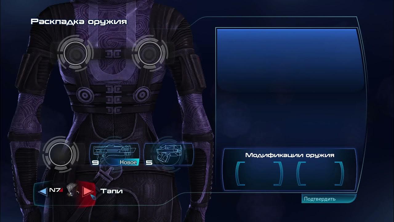 Mass effect 2 шепард и тали. гетов федор. гет прайм масс эффект. между гет. гет легион.