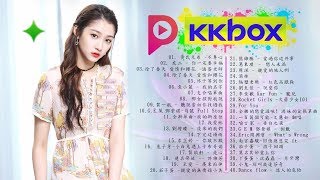 Lagu Mandarin Terbaru - Lagu Mandarin Terbaik 2020