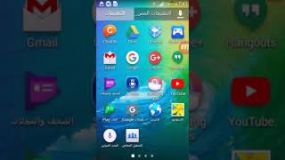 لعبة Road Riot. حلوه 2018 screenshot 4