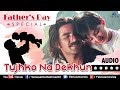 Father's Day Special | Tujhko Na Dekhun |Jaanwar | Akshay Kumar, Karishma Kapoor |90's Romantic Song