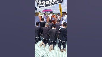 buổi đưa tiễn, bùi văn dũng 66 tuổi về cực lạc